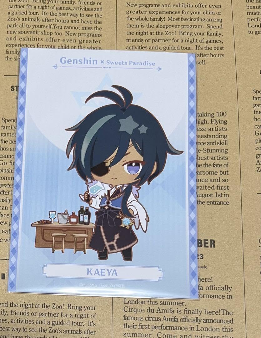 Amazon.co.jp: 原神 スイパラ スイーツパラダイス ブロマイド ガイア